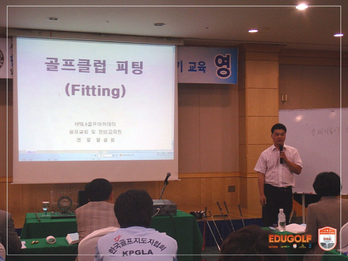 Chuyên gia đào tạo Jung Sung Pil